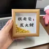 Regalo del Día de la Madre Lingote de Oro Marco de Fotos Madera Hazte Rico Adorno Creativo Regalo Creativo Práctico para Mamá Bricolaje