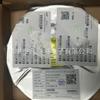 AZ5725-01F.R7G DFN1006P2X Protección electrostática ESD Increíble Suministro en sitio Jing Yan