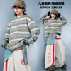 Ropa de Street Dance para Niños Manga Larga Rayas Unisex Holgada Estilo Urbano Traje de Performance de Street Dance Conjunto de Escenario Atuendo de Performance