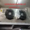 Evaporador de câmara fria DD7 Refrigerador de ar para câmara fria DL10 DL20 DL30 DL40 DL60 Evaporador de teto