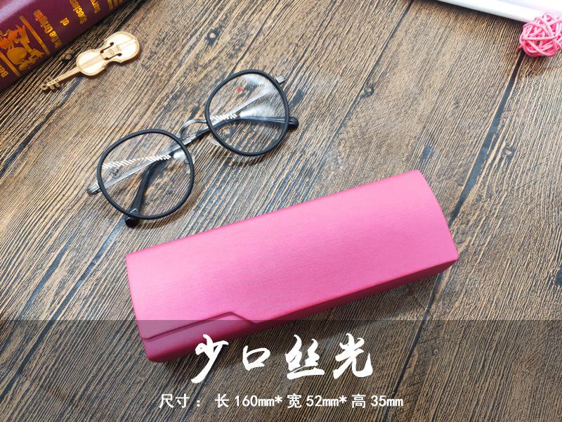 IMG20190302105207_PS文字图