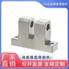 Asiento de Bisagra HKPB HKPM HKPS HKPBT HKPMT HGBPB HGBPM HGBPS HGBPMT
