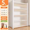 Estantería de Pie para Suelo de Cocina, Estante de Almacenamiento Multicapa, Armario de Almacenamiento, Estante para Ollas, Armario, Aparador Multifuncional Tipo Hueco