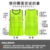 Ropa de combate de malla grande transpirable, chaleco de entrenamiento de fútbol, chaleco de expansión para exteriores, número, ropa de equipo de baloncesto al por mayor