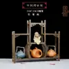 Suporte para Bule e Conjunto de Chá Pequeno Prateleira Bogu Madeira Maciça Estilo Chinês Suporte de Exibição para Bule Zisha Madeira Wenge Duobao Ge Simples de Mesa