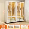 2026 Novo Modelo Popular Guarda-Roupa para Quarto de Casa, Simples e Durável, Armário de Metal Espessado Totalmente em Aço para Moradia de Aluguel