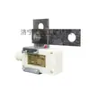 Sensor de Velocidad Huainan Litong Gsc200 para Transportadores de Banda, Antiexplosivo y de Seguridad Intrínseca, con Ocho Características Principales de Protección