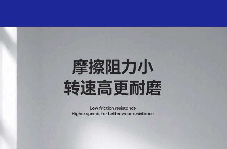 详情_16.jpg