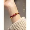 Pulsera de Cuerda Roja Tejida a Mano Producto Semi-Terminado con Cuentas y Accesorios Dorados Pulsera de Cuentas DIY para Pareja para Hombres y Mujeres