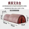 Cubierta de Tela para Baño de Moxibustión Cubierta de Vapor Sauna de Vapor Almacén Doméstico Cubierta de Cama Cubierta Impermeable Artículo Predeterminado