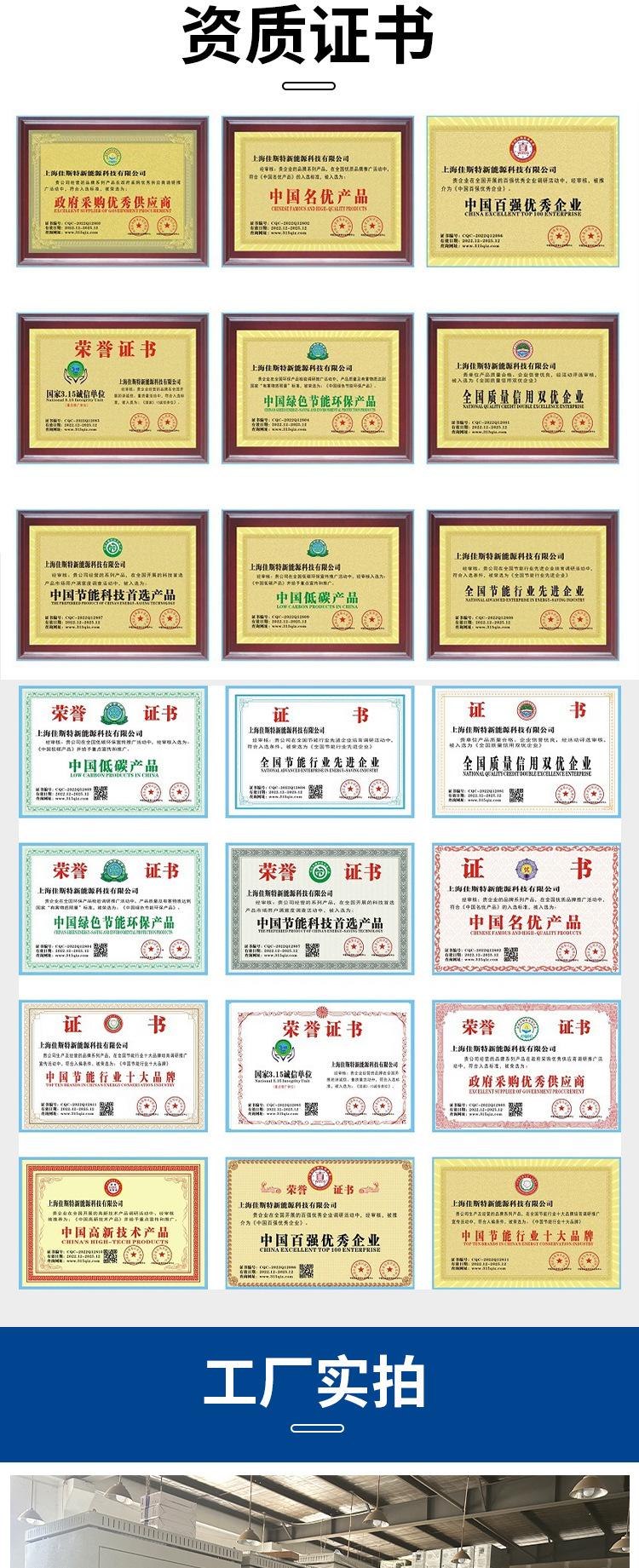 详情_08.jpg