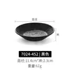 Plato Pequeño de Melamina, Plato Redondo para Salsa Estilo Coreano, Plato para Snacks, Plato para Salsas de Restaurante Hot Pot, Plato para Salsa de Soja y Vinagre, Uso Comercial