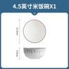 Conjunto de Louças de Luxo, Conjunto de Pratos, Tigelas de Cerâmica Colorida Sob Esmalte Estilo Japonês para Uso Doméstico, Hashis e Pratos, Novo Estilo para Casa Nova 2025