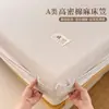 2026 Sábana Bajera Ajustable de Algodón y Lino de una Pieza, Ropa de Cama de una Pieza, Cubre Cama para el Hogar, Protector de Colchón