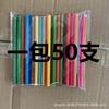 Materiales de Manualidades DIY Coloridos Palitos de Madera Tiras de Madera Cuadradas Varillas Redondas Pequeñas Madera Maciza Madera de Abedul Palitos de Paleta Palitos de Madera Pequeños Varillas de Madera Redondas