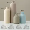 Juego de 4 Jarrones Cerámicos Transfronterizos, Estilo de Porcelana Moderna Neutra, para Mesa de Comedor, Chimenea, Entrada, Decoración de Estantería