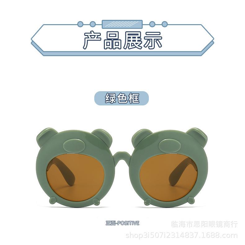 儿童太阳镜_08.jpg