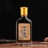 Botella de Vidrio para Cuidado de la Salud Sellada de 125ml Dos o Dos Botellas Pequeñas de Vino Botella de Vidrio para Cuidado de la Salud Botella de Vino de Maca Casera Botella Vacía