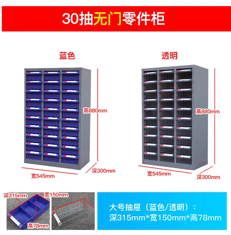 O1CN01pjCnBC25PI87fv8k3_!!1103