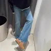 Jeans de Campana Retro Americanos para Mujer, Nuevos para Primavera y Otoño 2025, de Cintura Alta, Elásticos, Petite, Rectos Estrechos, de Pierna Ancha