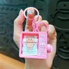 Llavero Colgante Máquina Animadora Flip-Book Oso Educativo Transfronterizo Llavero Colgante Creativo Exquisito Lindo Mascota Mochila Regalo Máquina de Garra Venta al por Mayor