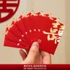 Mini Sobres Rojos para Bodas 2026 Estilo Nuevo, Paquetes Rojos para Bloqueo de Puertas durante Ceremonias de Boda, Bolsas de Regalo para Compromisos, Artículos para Bodas, Sobres Rojos para Bloqueo de Puertas