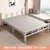 Cama Plegable para Uso Doméstico de una Persona, Cama para Siesta para Oficina, Cama Sencilla para Habitación de Alquiler, Cama de Madera, Cama de Hierro, Cama de Acompañante