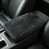 Almofada elevatória para caixa de apoio de braço de carro transfronteiriça, almofada de braço de pelúcia e espessa, acessório de interior de carro, almofada para caixa de apoio de braço central