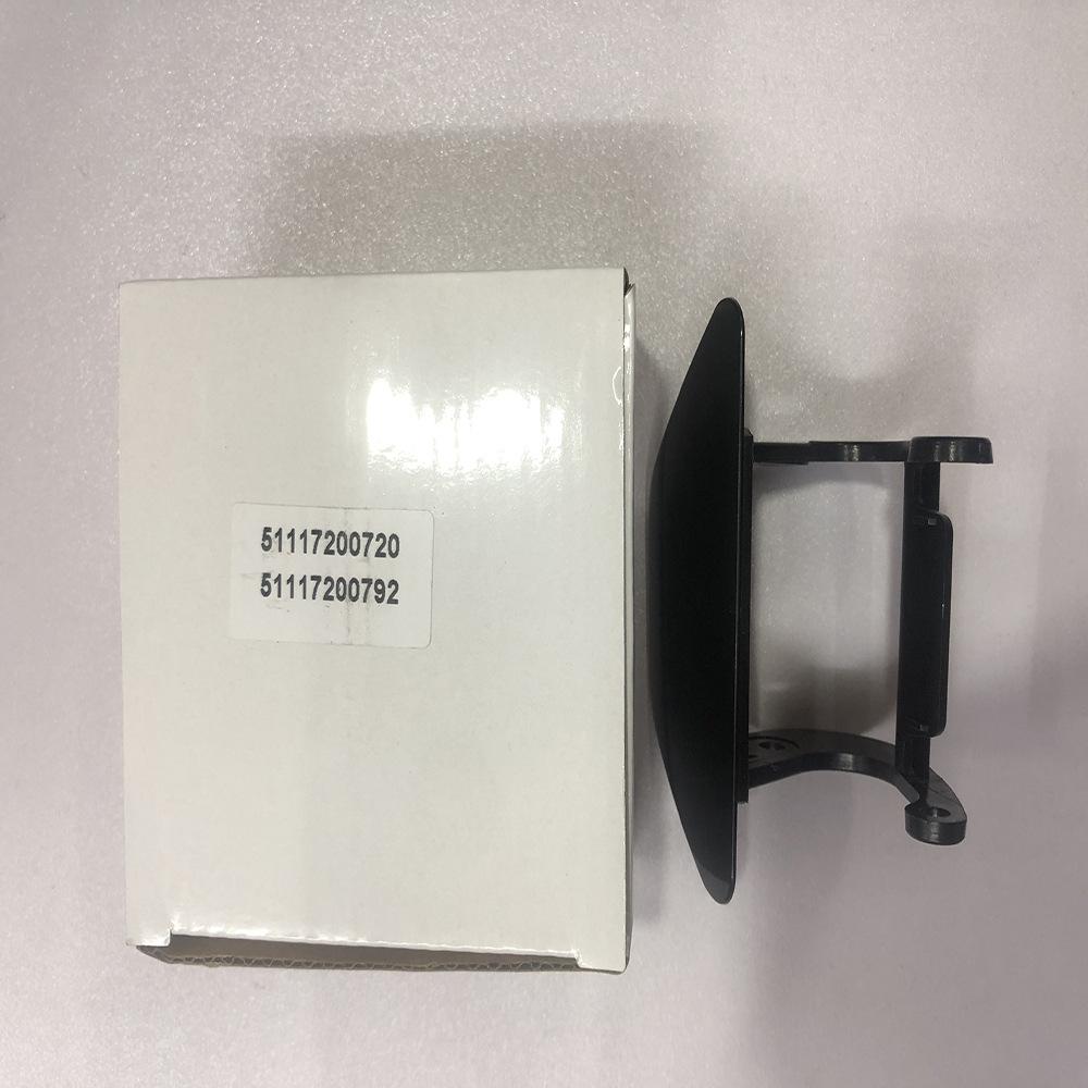 R51117200792;R51117200720 1 副本