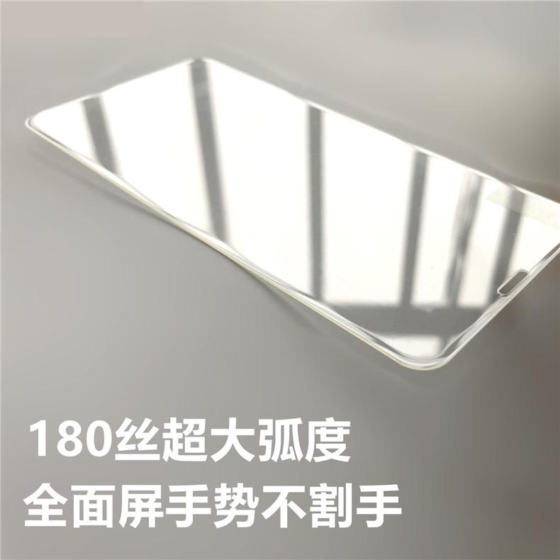 大弧02