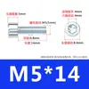 Tornillos Cilíndricos Galvanizados en Zinc Grado 8.8 con Cabeza Cilíndrica y Allen Tornillos de Cabeza Cóncava Allen Hexagonales Tornillos Allen M6M8M10