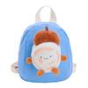 Mochila escolar de diseño elegante para niños de jardín de infantes, mochila informal de nueva moda para niñas.