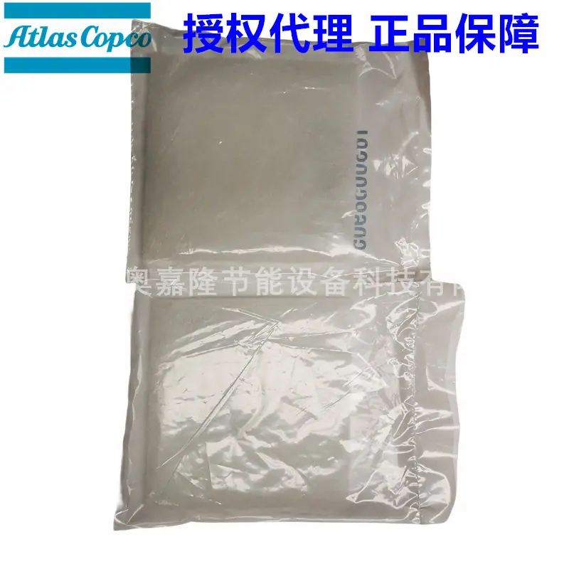 阿特拉斯螺杆真空泵配件控制柜过滤棉3001400011 (5