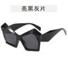 Gafas de Sol Poligonales Ojo de Gato de Montura Grande para Mujer Ins Personalidad Exagerada Calle Fotográfica Moda Europea y Americana Gafas Sensación de Alta Gama