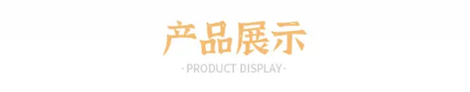 企业微信截图_16695311232748