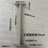 Soporte para caja de luz, barra colgante en forma de I, accesorios de suspensión para pantalla de visualización, base fija para caja de luz suspendida, soporte para señal guía