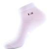 Calcetines de algodón para hombre Longsha calcetines de tubo corto primavera y verano resistentes al olor absorben el sudor algodón peinado calcetines para hombre calcetines de malla fina