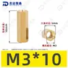 Coluna Hexagonal de Cobre H59 de Passagem Dupla M3 (H5) Stud Spot de Cobre Puro Padrão Nacional Atacado Stud Amarelo Hexagonal de Latão de Passagem Dupla
