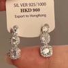 Pendientes de plata S925 con forma de aguja, de Corea del Sur, con circonitas geométricas, superbrillantes, de lujo, con diamantes cuadrados y nicho, para mujer, con diseño de celebridades de Internet.