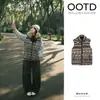 Chal Fair Isle, ropa exterior de otoño, conjunto de chaqueta y sudadera para mujer, estilo coreano de invierno, un atuendo impresionante y único, hermosa ropa para mujer