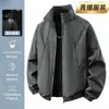 Chaqueta Casual con Cuello Alto de Marca de Moda Transfronteriza Primavera y Otoño para Hombre, Abrigo de Trabajo Impermeable Holgado para Exteriores