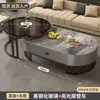 Mesa de centro em rocha sinterizada estilo nórdico, mesa de centro para sala de estar, design moderno e minimalista, novo modelo 2026, formato oval, adequada para apartamentos pequenos