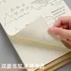 Cuaderno de Borrador Dividido A5, Engrosado para Estudiantes de Primaria, Papel de Borrador Dividido para Cálculos Matemáticos, Verificación y Preparación de Exámenes