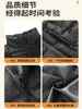 Chaleco cálido de grafeno con cuello alto, chaleco de algodón impermeable para invierno, chaleco de algodón plumón de comercio exterior transfronterizo, personalizado para hombre