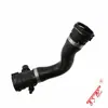 Manguera del radiador del tanque de agua (superior) 17127604542 para Serie 1 F20 M135I F21 Serie 3