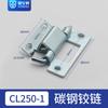 Bisagra Mecánica de Acero Inoxidable Cl250-1-2 Bisagra Oculta para Puerta de Equipo Mecánico Bisagra para Puerta de Gabinete Eléctrico Cl250-3-4 Acero al Carbono
