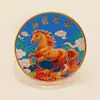 Medalla Conmemorativa del Año del Caballo Relieve en Color Moneda de Año Nuevo Moneda Conmemorativa del Zodiaco del Año del Caballo Regalo de Evento Regalo Casual