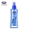 Gel de Styling Hidratante Haodi Essence Water 140ml Hidratante Nutritivo