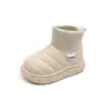 Zapatos de Algodón Cálidos Versátiles Nuevos para Niñas Otoño/Invierno 2026, Zapatos Planos para Bebé Elegantes con Forro de Felpa, Abrigados Antideslizantes Botas de Nieve