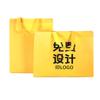Sacola TNT em estoque atacado supermercado publicidade sacola de compras tote bag personalizada exposição empresa publicidade embalagem personalizada